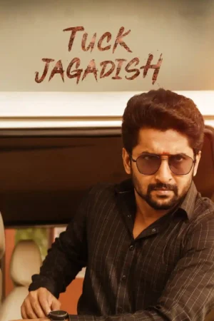 Tuck Jagadish