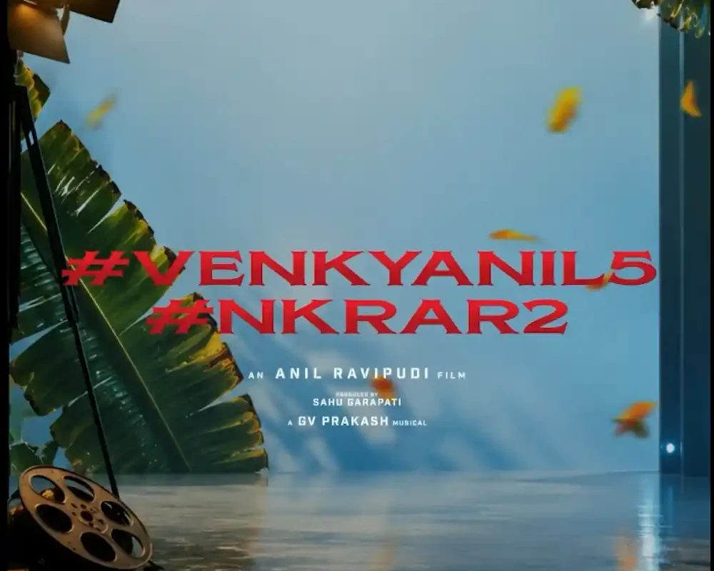 #VenkyAnil5 #NKRAR2