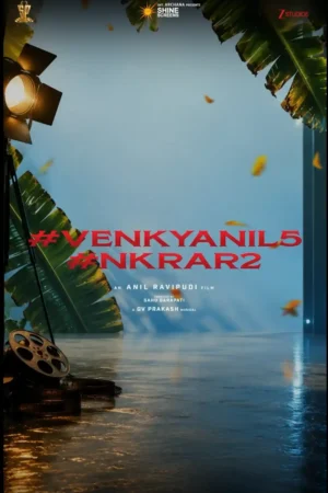 venkyanilnkr