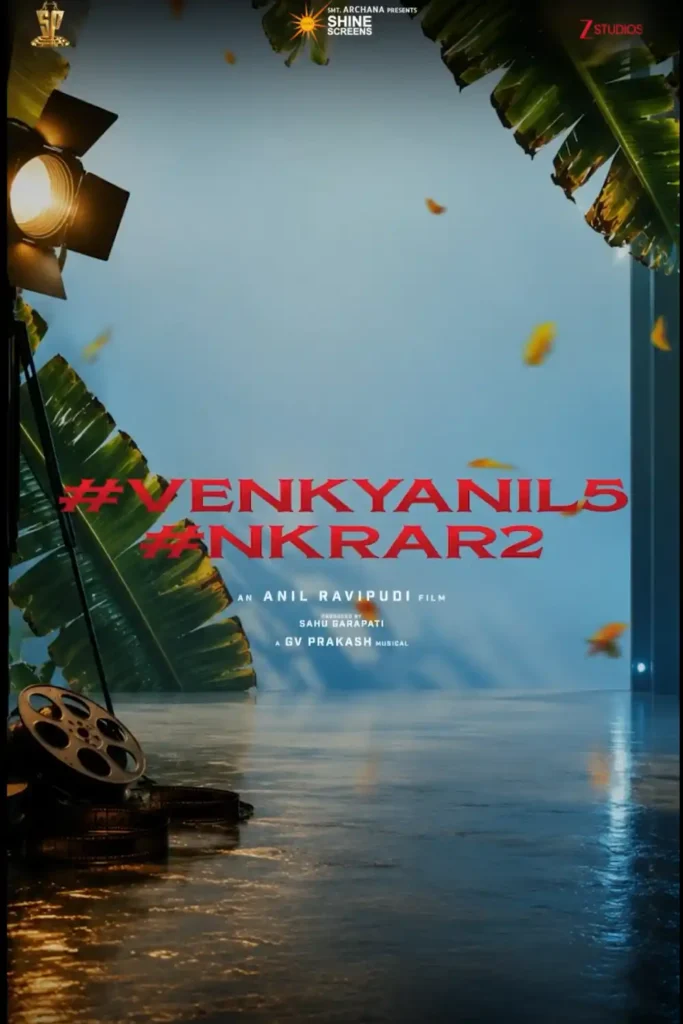 venkyanilnkr